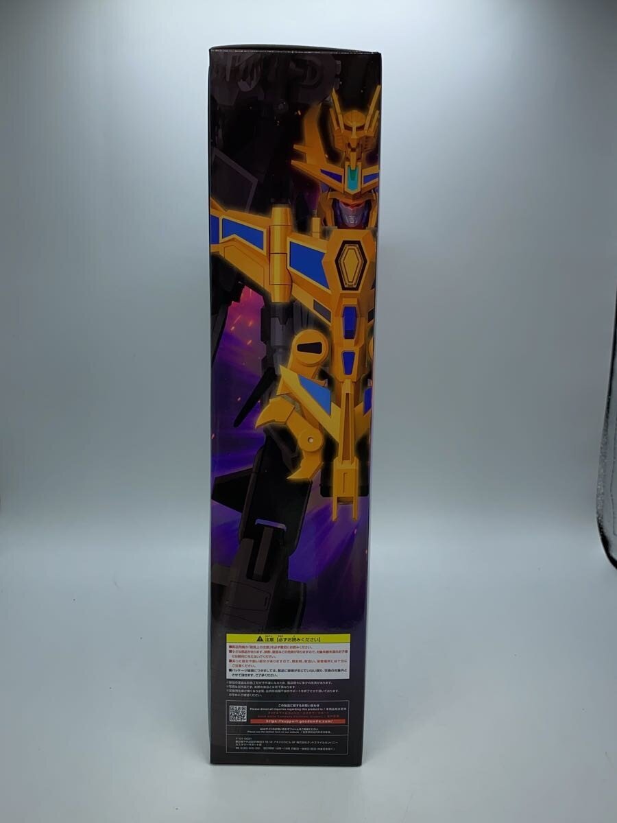 Good Smile Company Figure: Gridman Universe