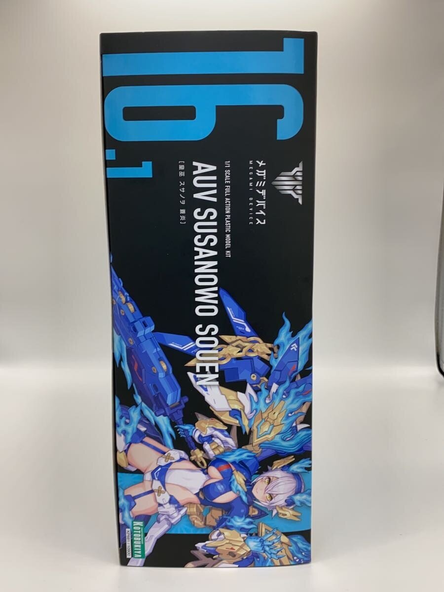 KOTOBUKIYA Plastic Model Kit
