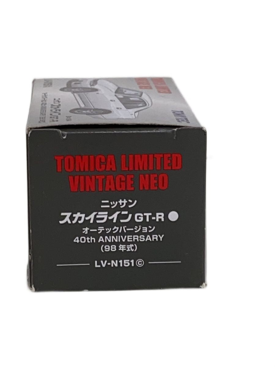 TOMYTEC TOMICA Limited Vintage NEO Nissan Skyline GT-R