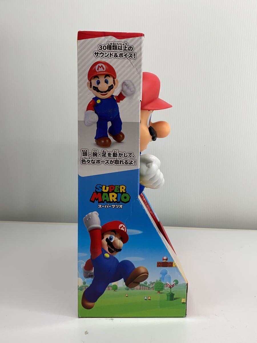 Other Brand Game Figure