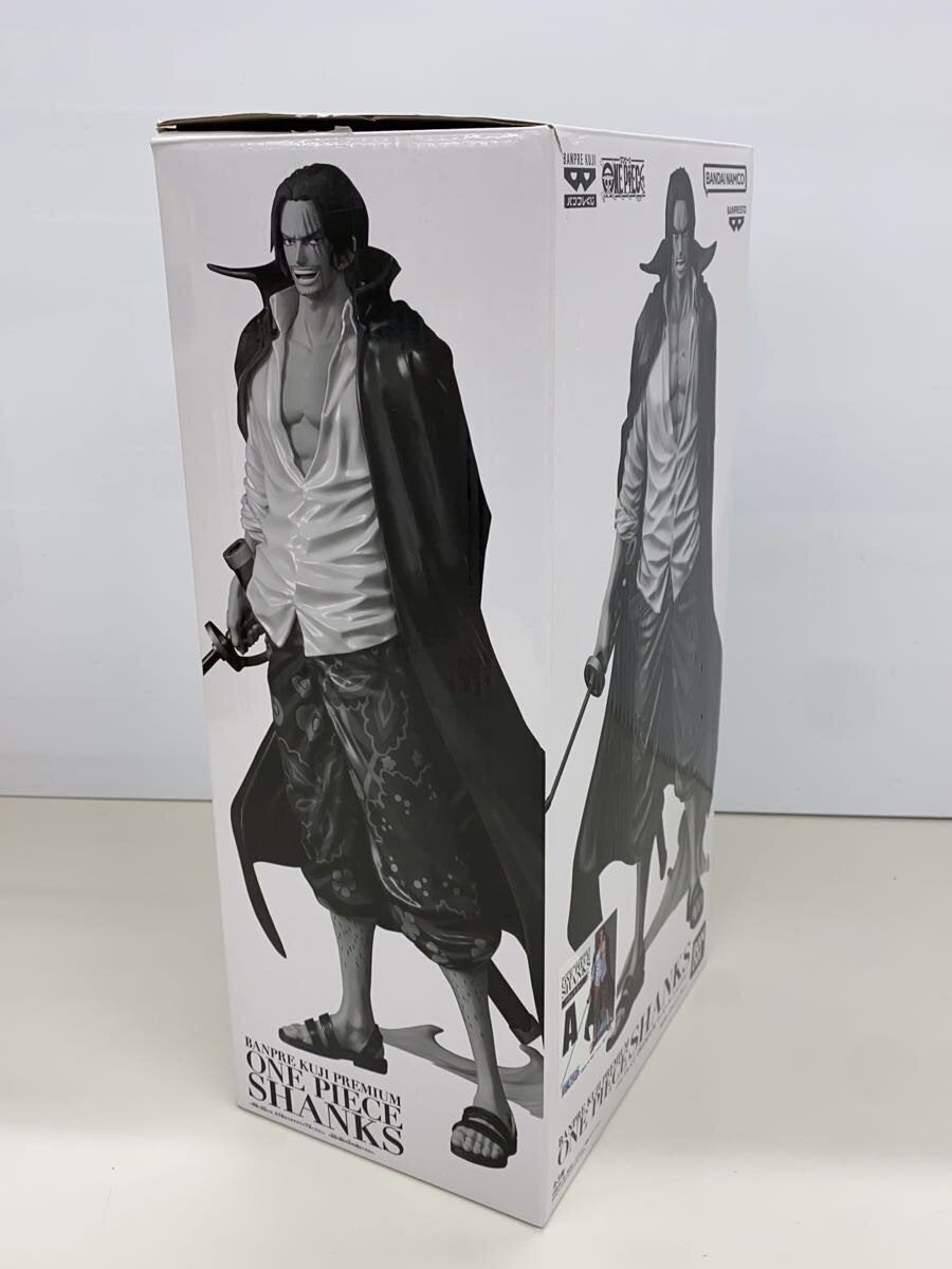 BANDAI SPIRITS Figure - Comic & Anime