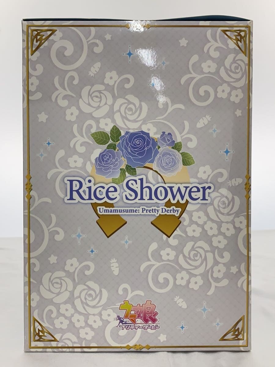 BANDAI SPIRITS Ichiban Kuji Uma Musume Pretty Derby 6 Rice Shower Last One Prize Figure (Box Damaged)