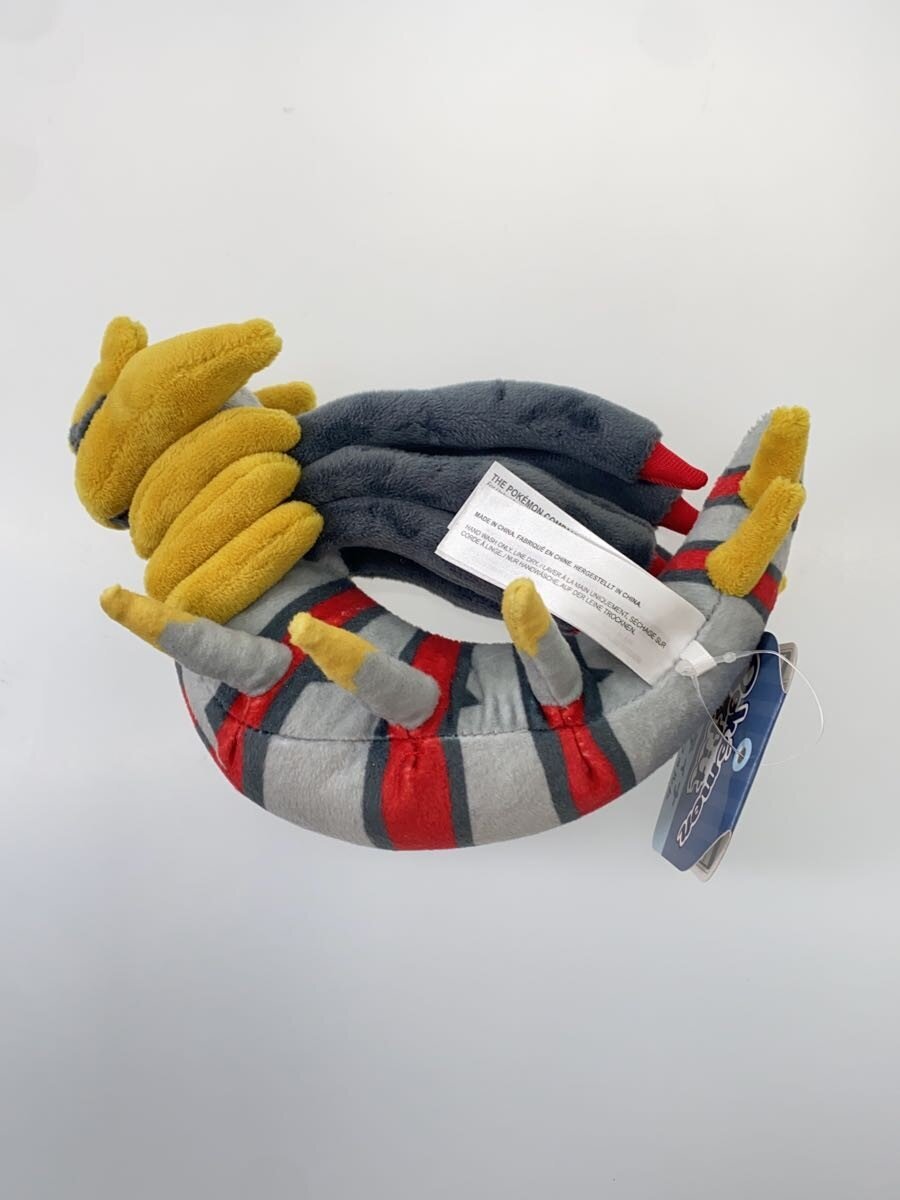 Other Brand Pokémon Fit Giratina (Anaza)
