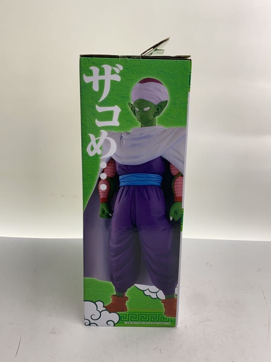 BANDAI SPIRITS Comic & Anime Figure
