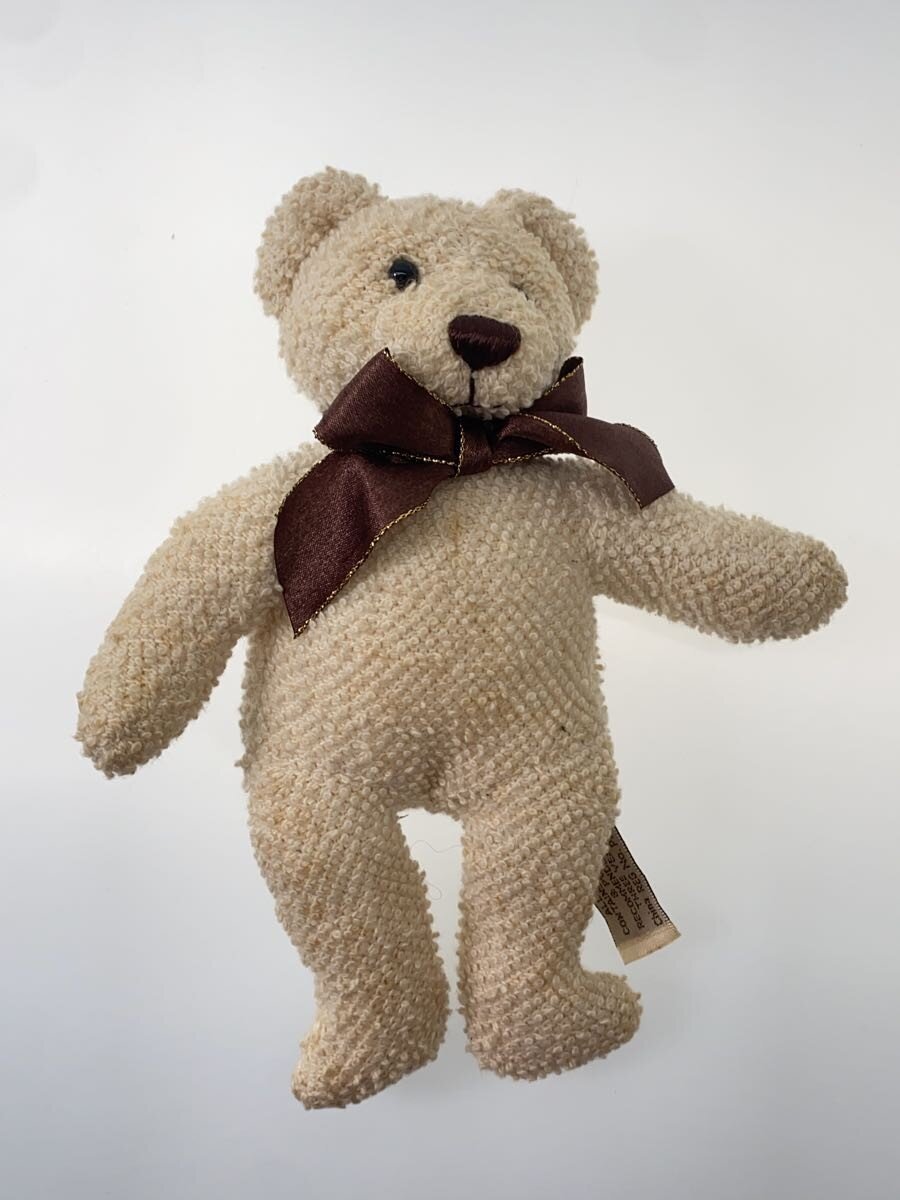 Misc Brand Hobby Teddy Bundle