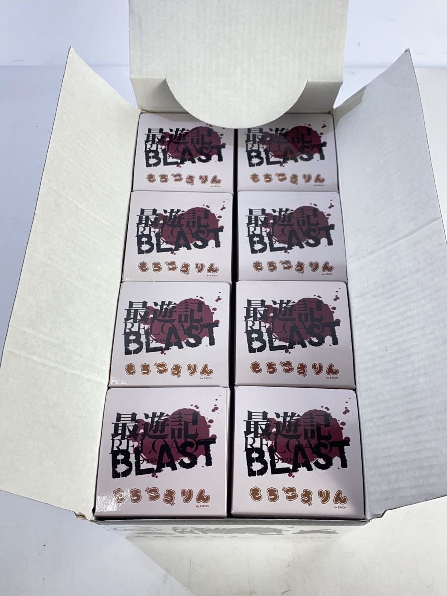 Other Brand Hobby Item (Unopened)