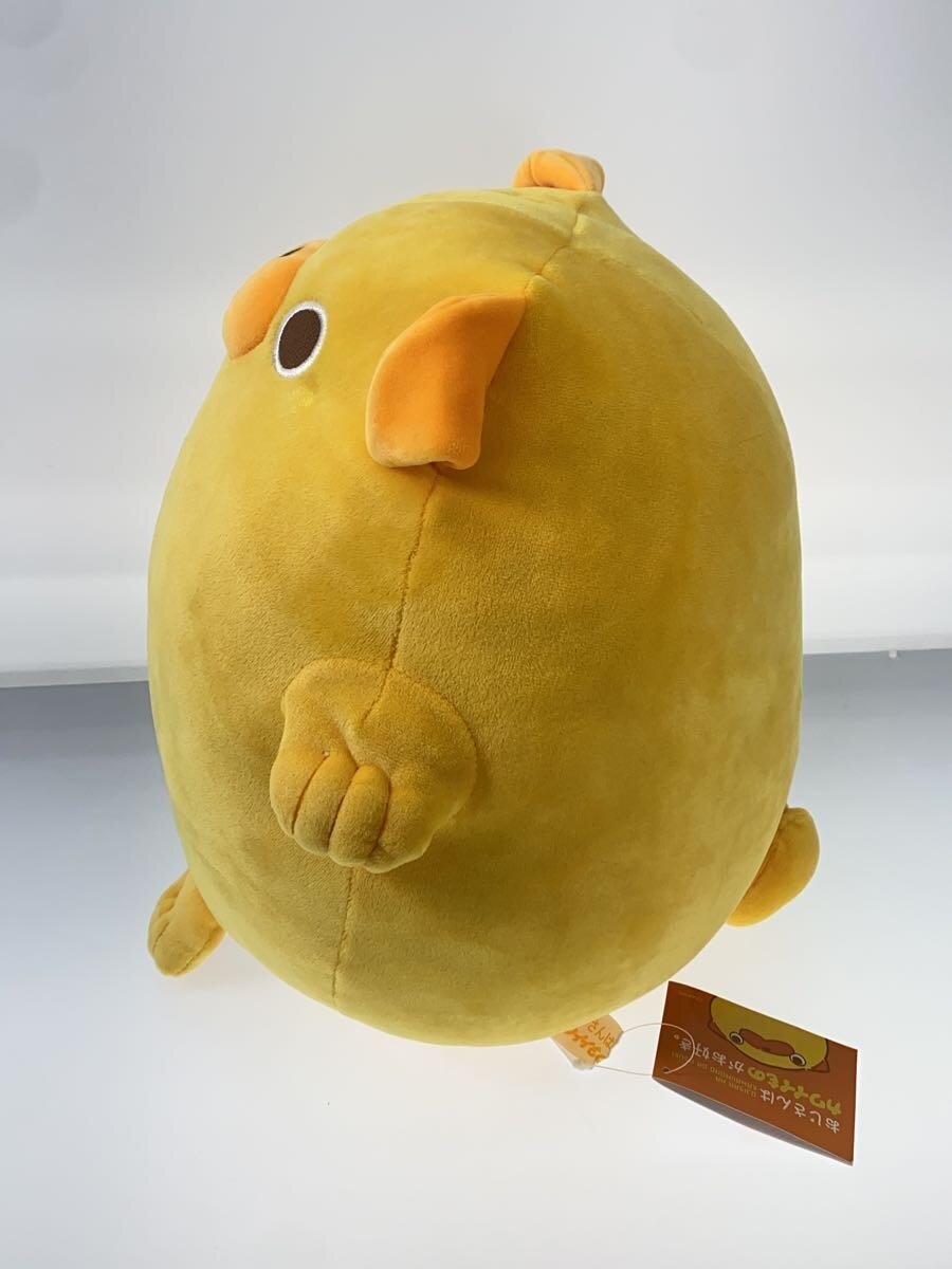 Misc Brand Pug Taro BIG Plush Figure