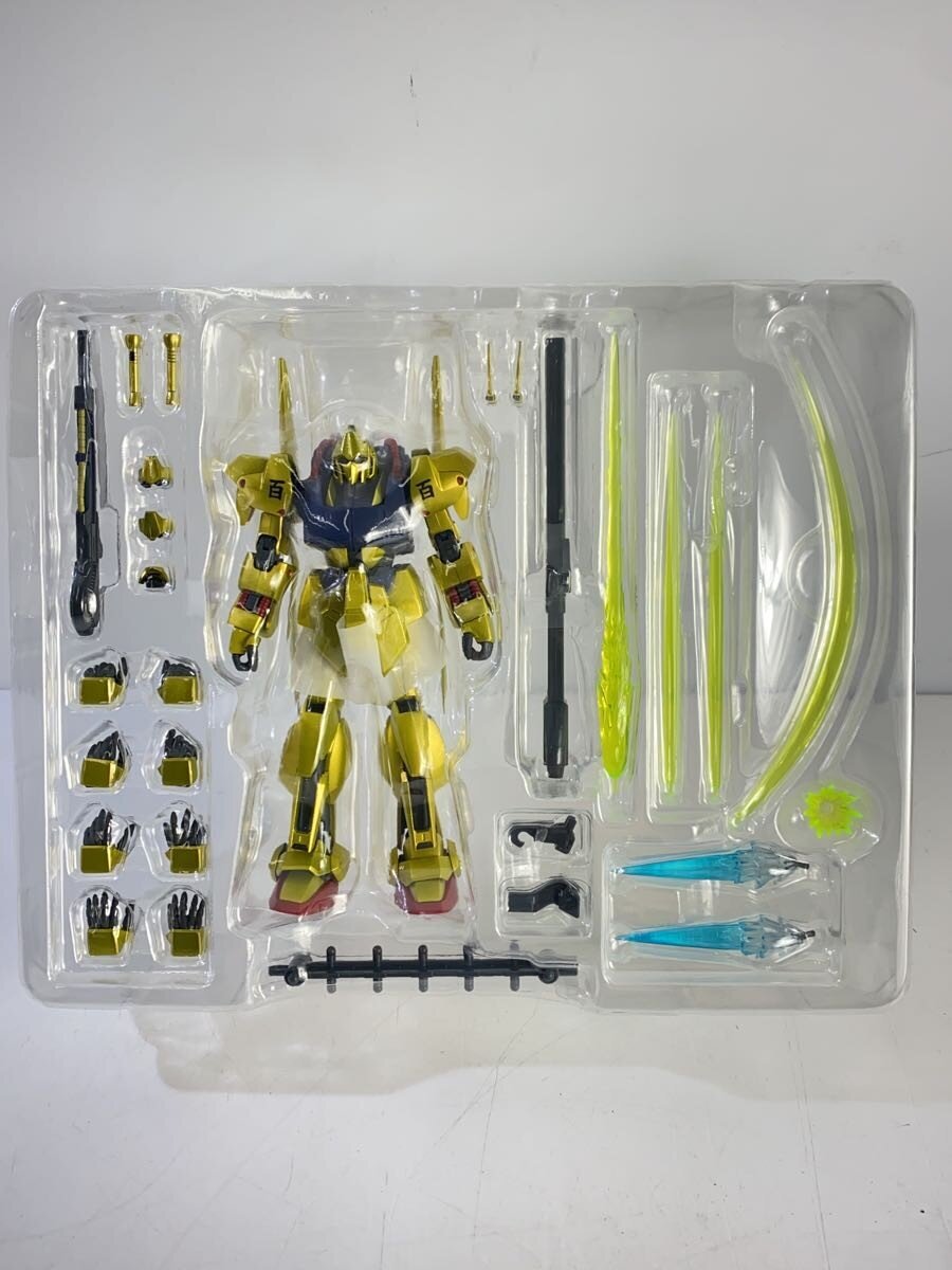 BANDAI SPIRITS Figure (Comic & Anime)