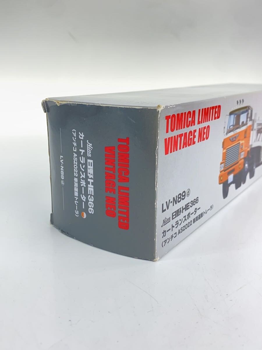 TOMYTEC Mini Car LV-N89d (Orange)