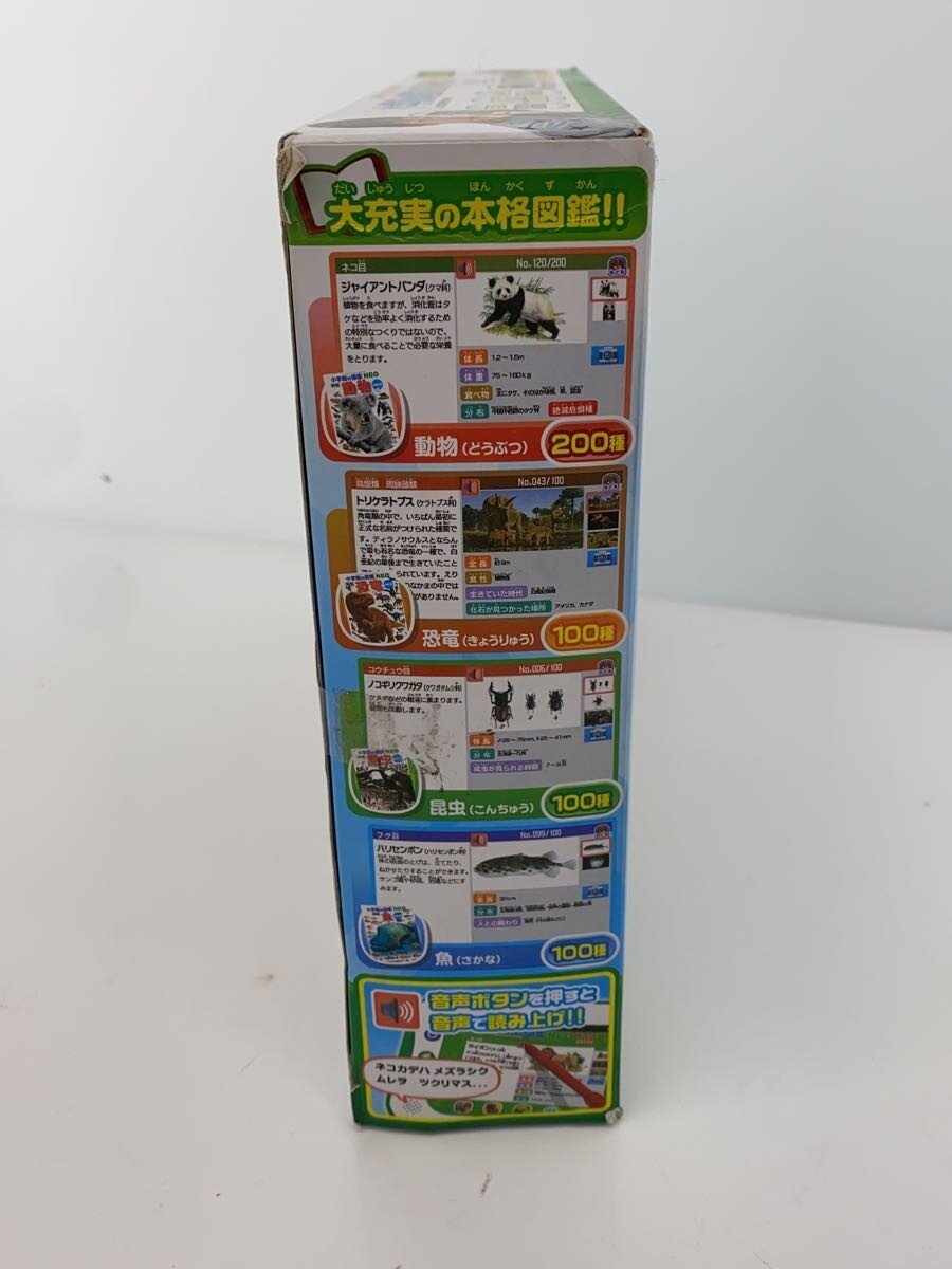 TAKARA TOMY Shogakukan Zukan NEO Pad: Living Creatures