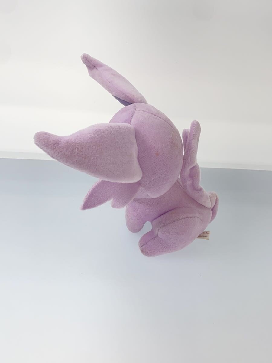 Pokemon Transforming Ditto / Espeon