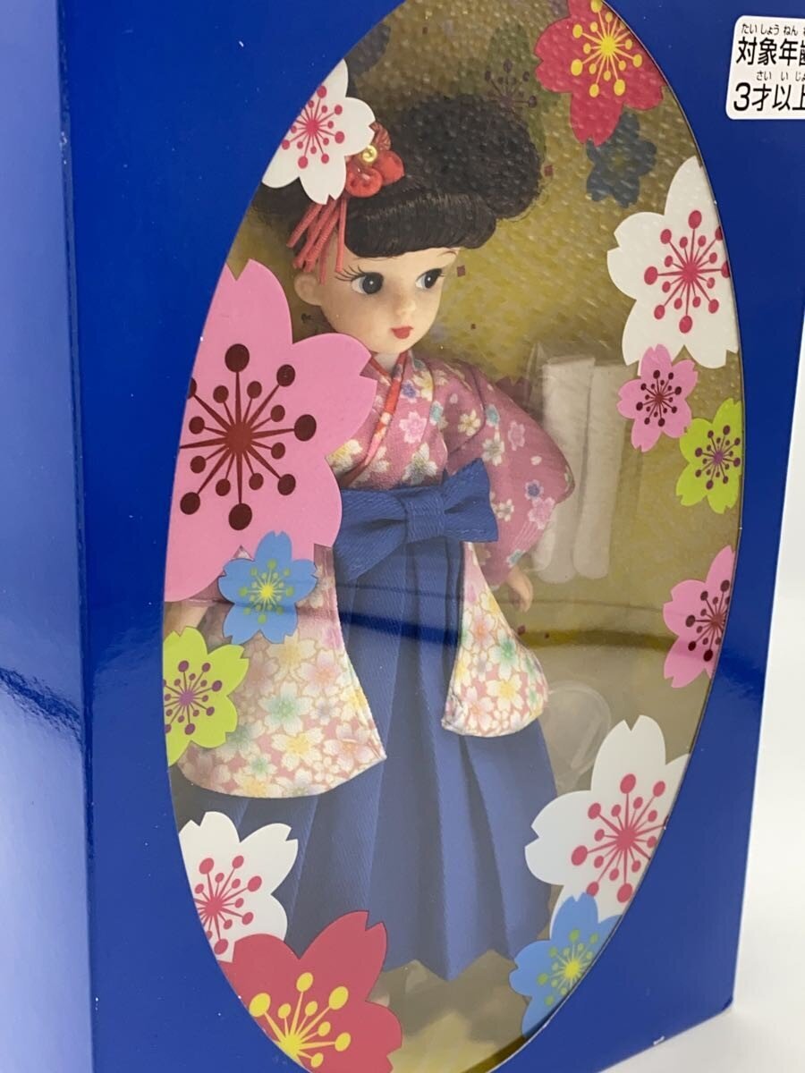 TAKARA TOMY Girl Doll