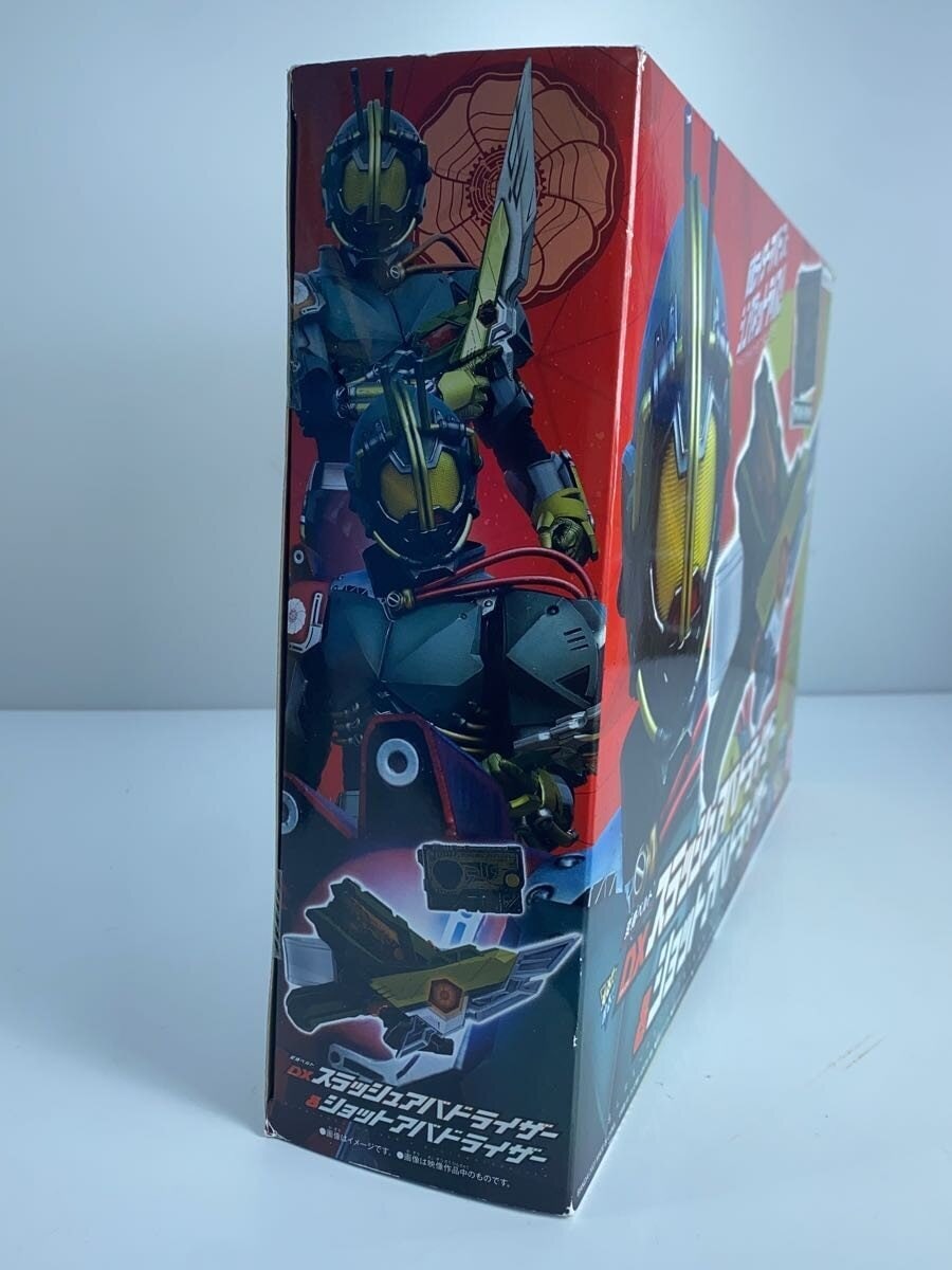 BANDAI DX Slash Abadraiser & Shot Abadraiser (Kamen Rider Abaddon / Zero-One)