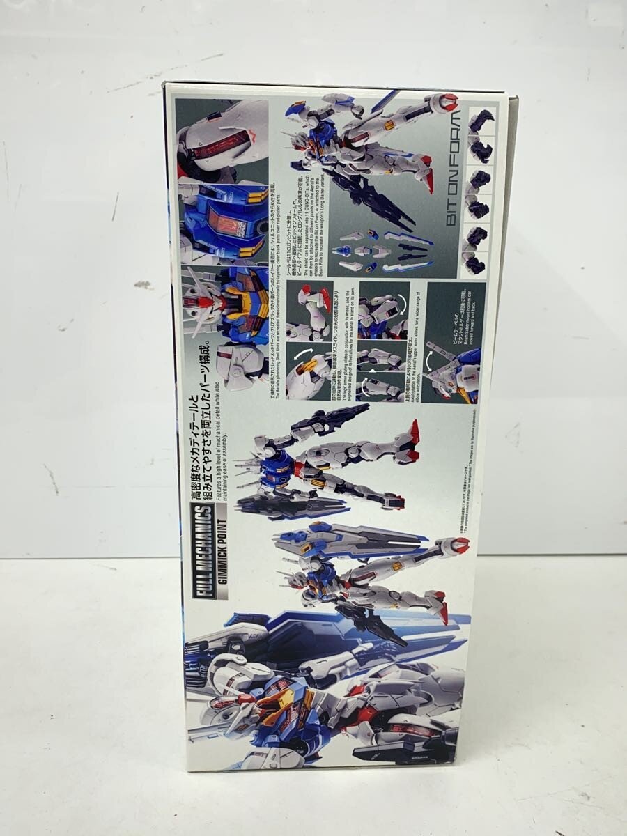 BANDAI SPIRITS Plastic Model (Gunpla)