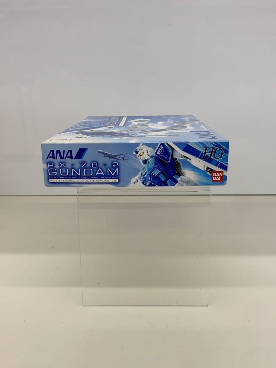 BANDAI Gunpla Plastic Model