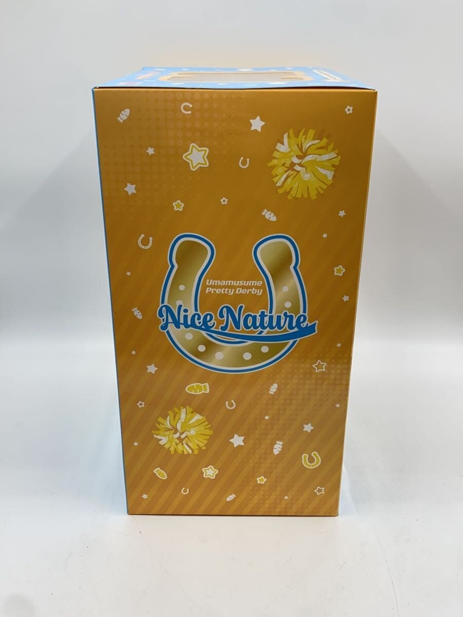 BANDAI SPIRITS Ichiban Kuji Uma Musume Pretty Derby 12th Edition A Prize Nice Nature