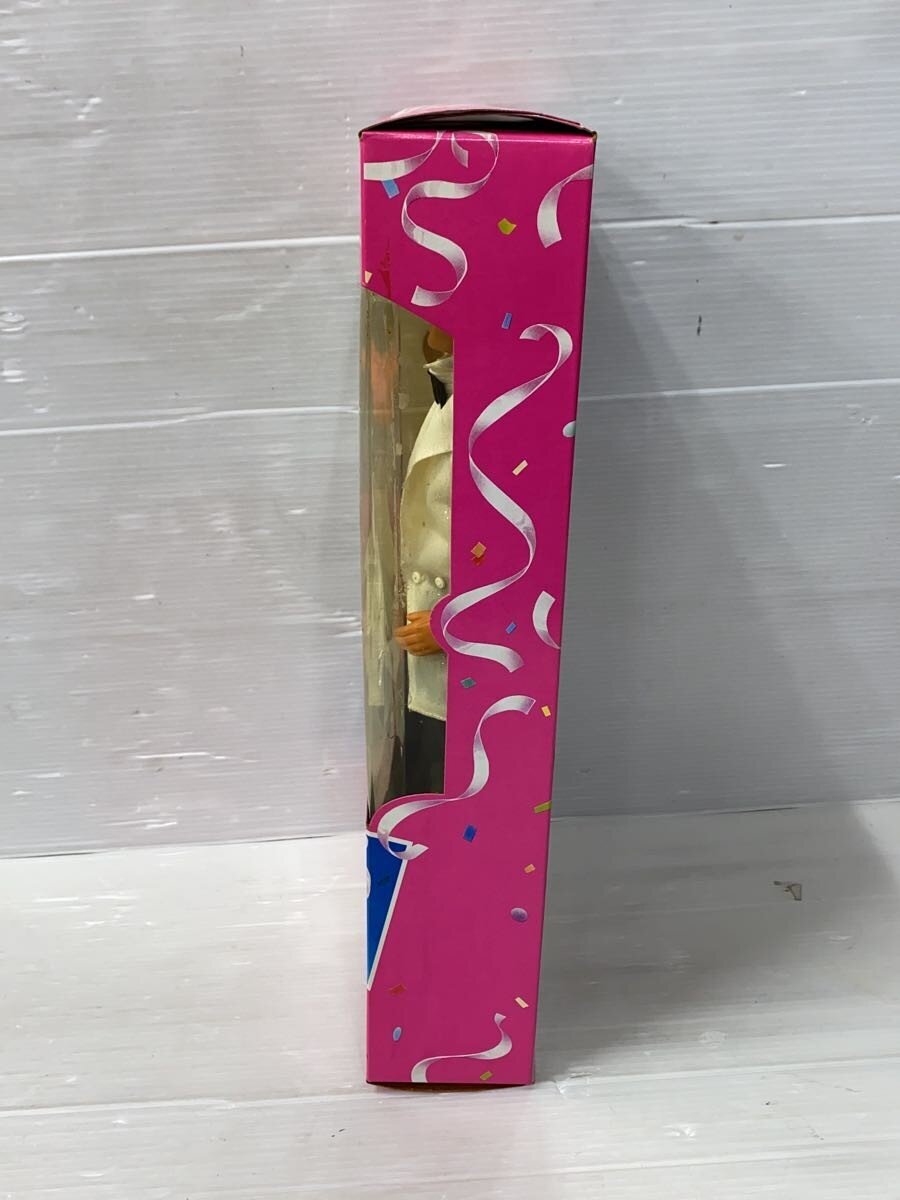 Mattel International Figure 7154