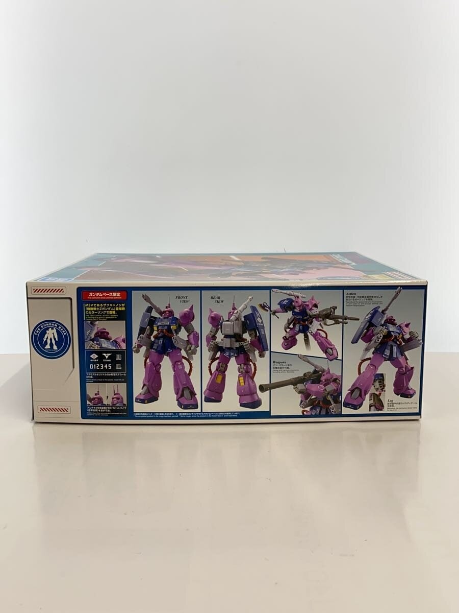 BANDAI SPIRITS MG 1/100 The Gundam Base Limited Zaku Cannon (Z Gundam Ver.)