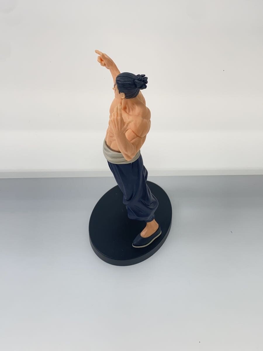 Banpresto Toudou Aoi Figure (Jukon no Kata) - Jujutsu Kaisen - No Box