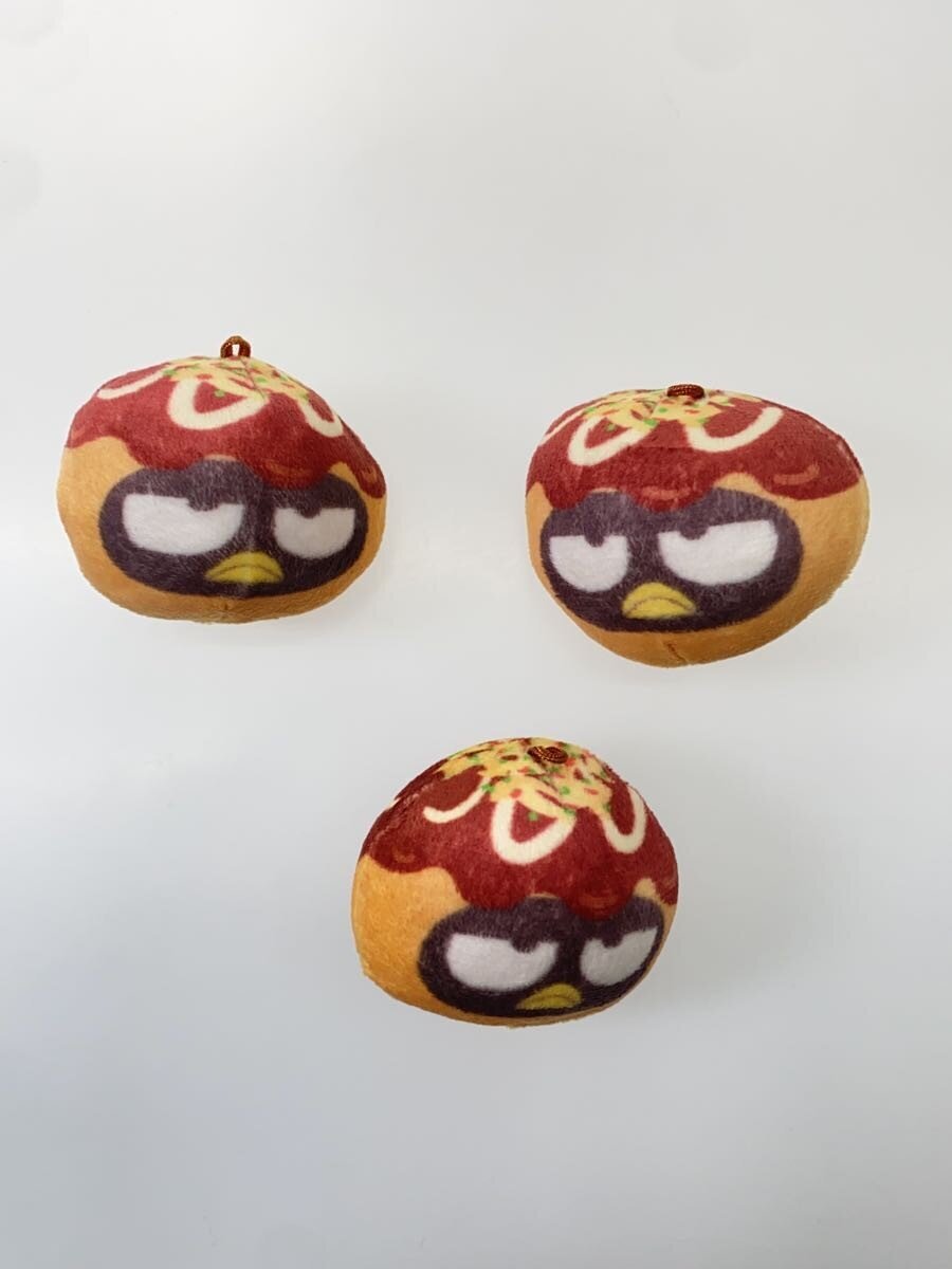 Sanrio Erande Takoyaki-Style Mascot