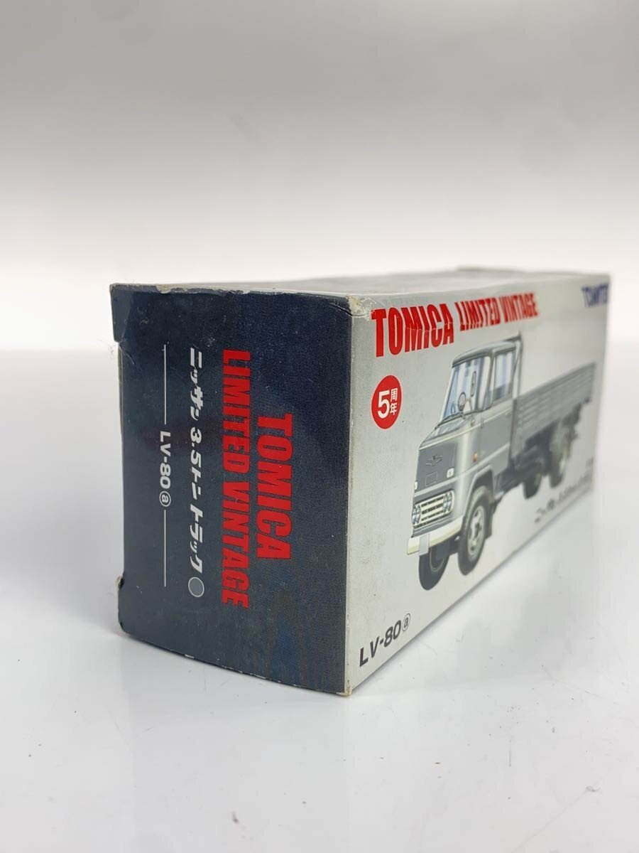 TOMYTEC Mini Car Limited Vintage Nissan 3.5-ton Truck LV-80a