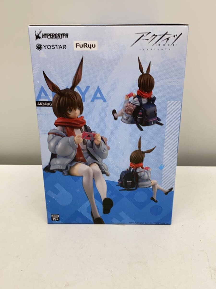 FURYU Arknights Noodle Stopper Figure Amiya (Unopened)