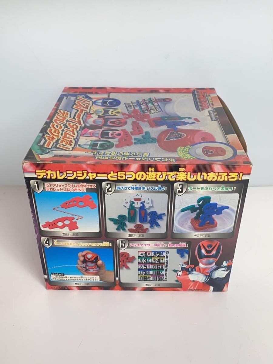 BANDAI Tokusou Sentai Dekaranger Bust Toy Time!