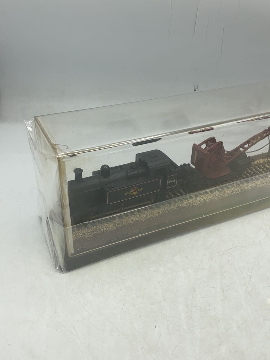 Other Brand Hobby Item