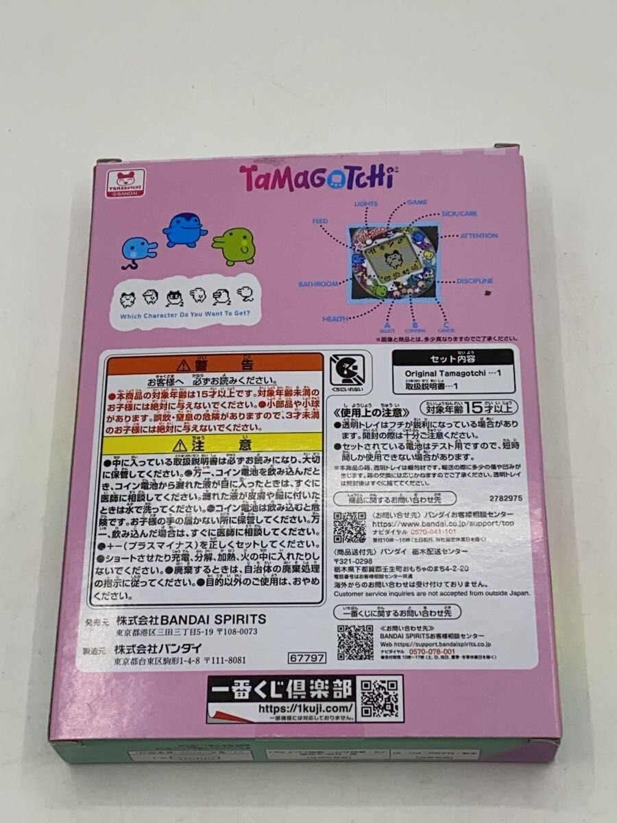 BANDAI SPIRITS Hobby Item