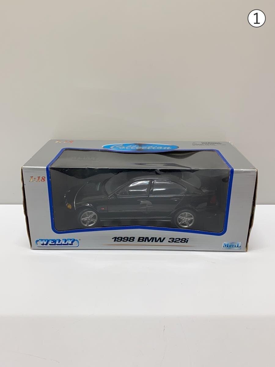 WELLY Mini Car (Other Brand)