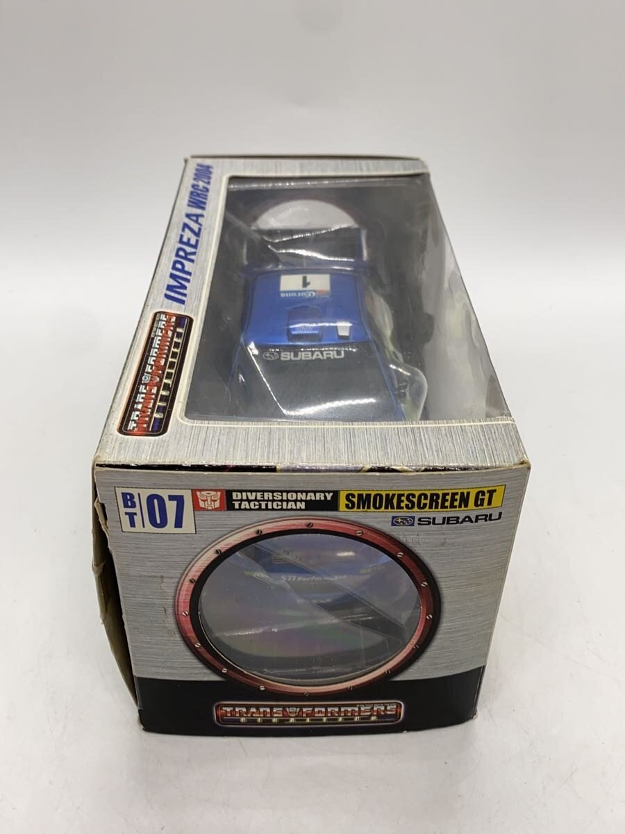 TAKARA Figure (Comic & Anime) 205020-4980