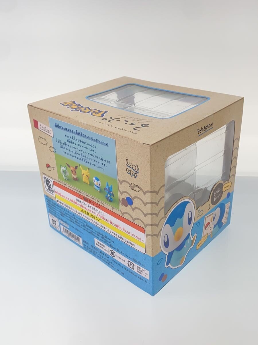 Other Brand Figure - Rukappu Pochama (Piplup)