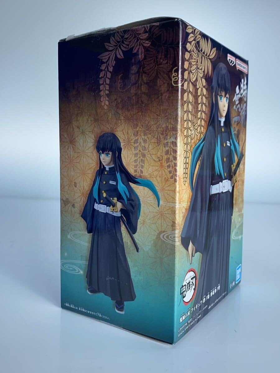 BANDAI SPIRITS Tokito Muichiro Kizuna no Sou 33rd Form Figure (Demon Slayer)