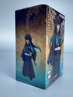 BANDAI SPIRITS Tokito Muichiro Kizuna no Sou 33rd Form Figure (Demon Slayer)
