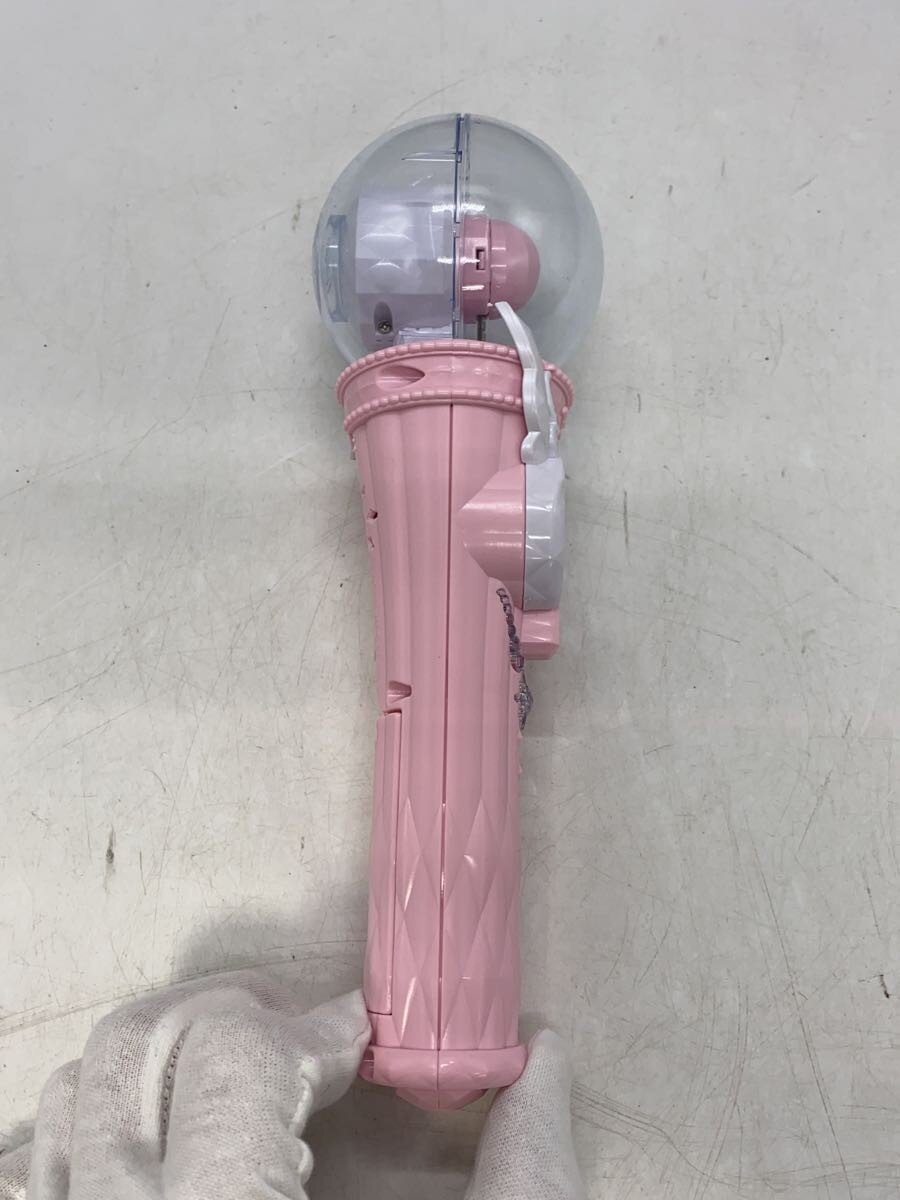 BANDAI Girl (Toy)