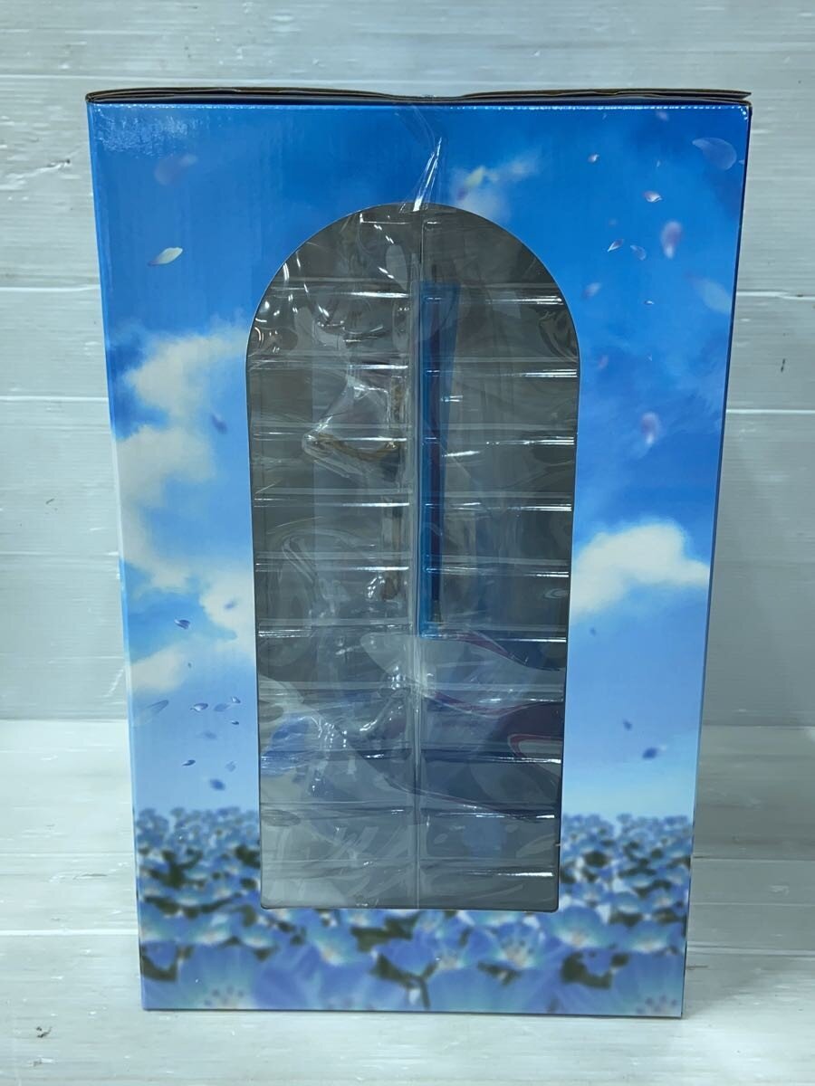 BANDAI SPIRITS Ichiban Kuji A Prize Frieren Figure (葬送のフリーレン)
