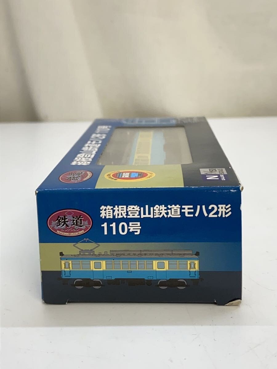 TOMYTEC N Gauge Hakone Tozan Railway Moha 2-type No. 110
