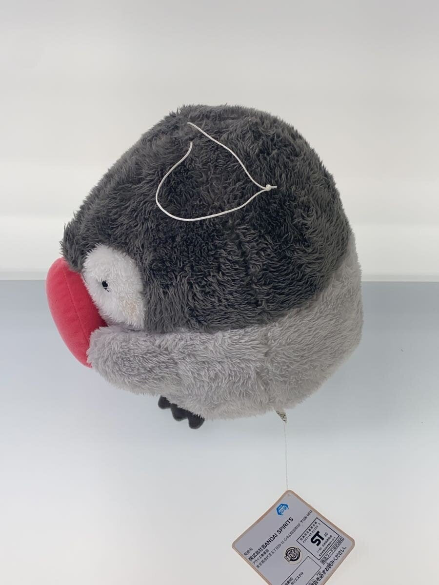 Other Brand Koupen-chan (Heart) Hokko