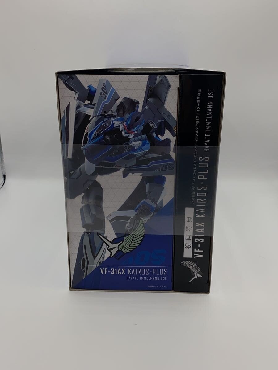 BANDAI SPIRITS Plastic Model Kit