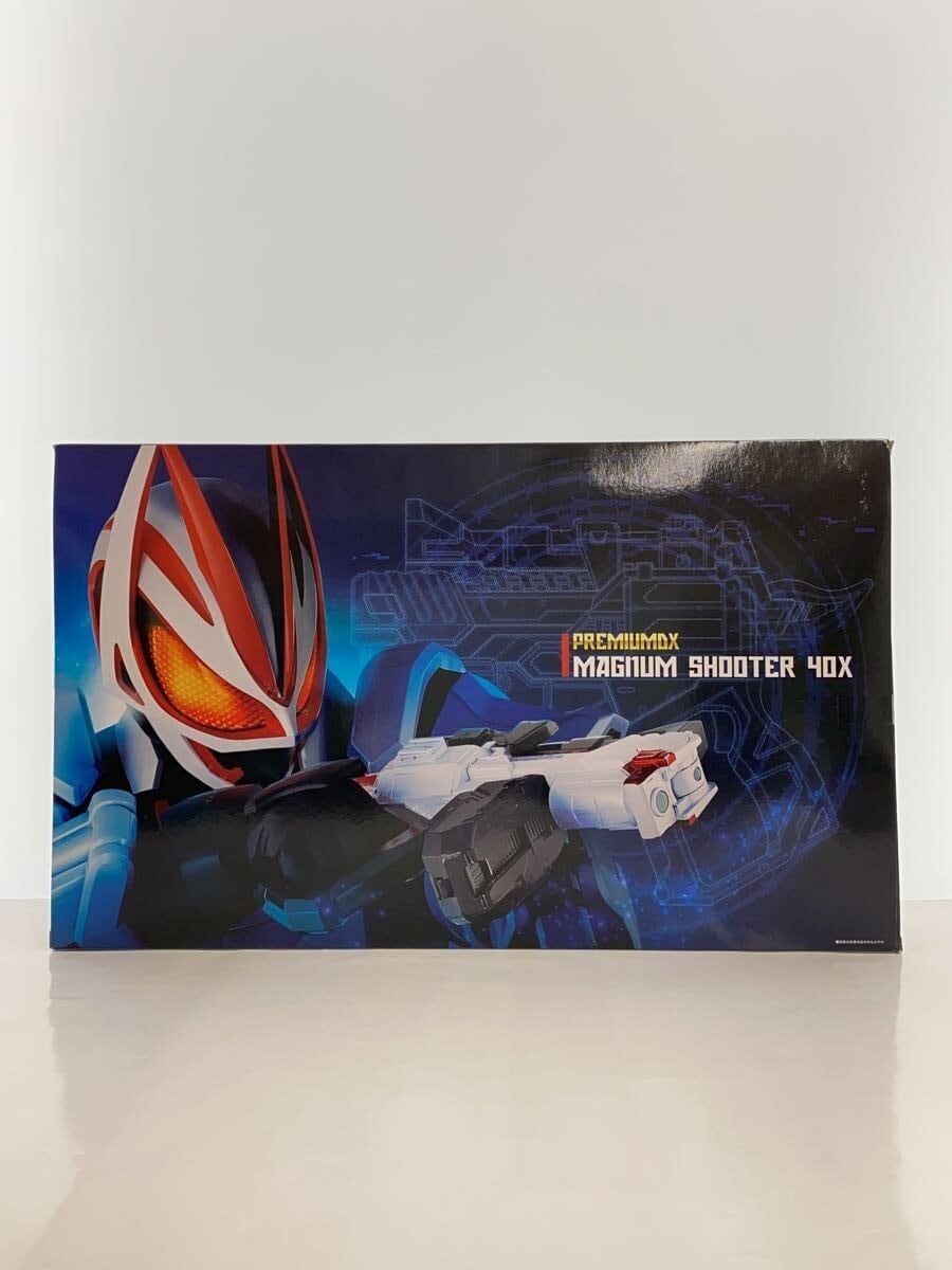 BANDAI Kamen Rider Geats (Tokusatsu Hero)
