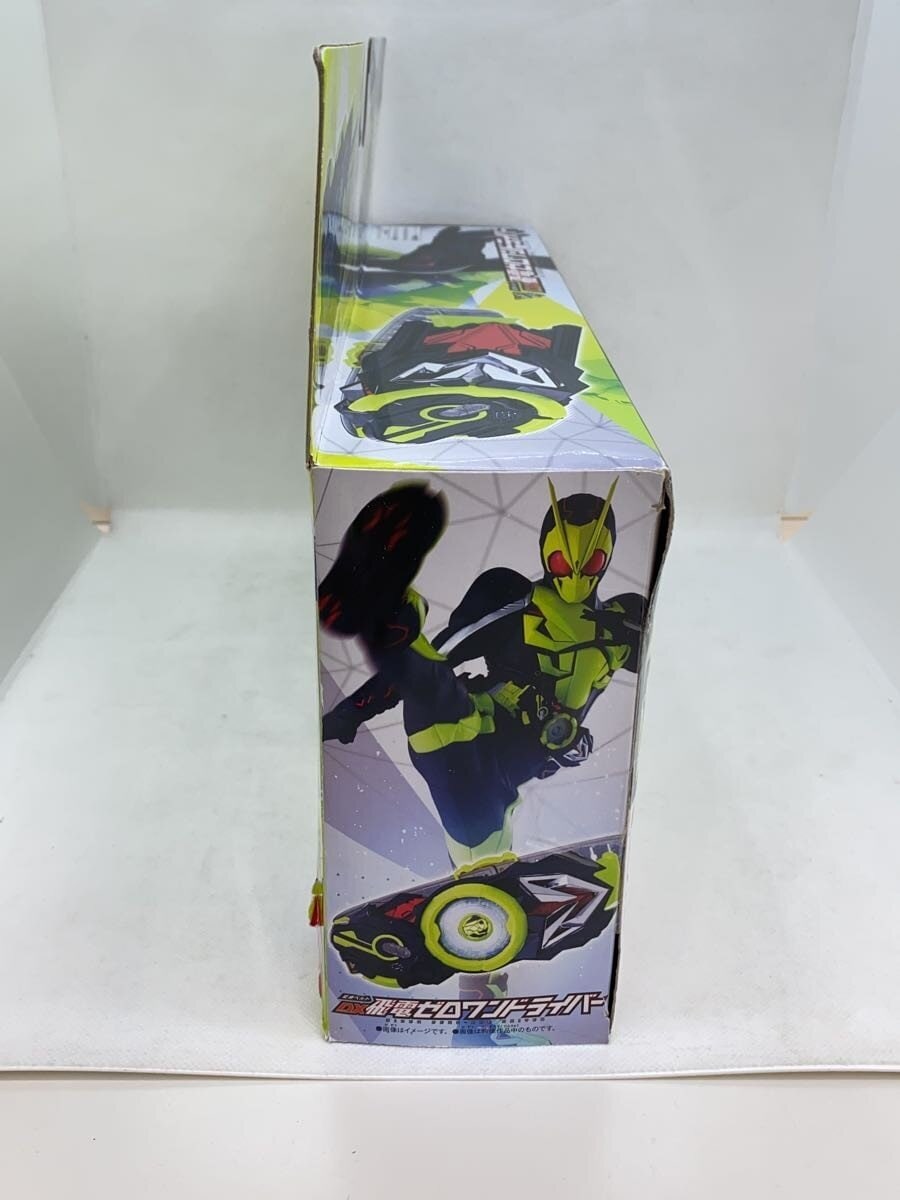 BANDAI Kamen Rider Zero-One DX Hiden Zero-One Driver