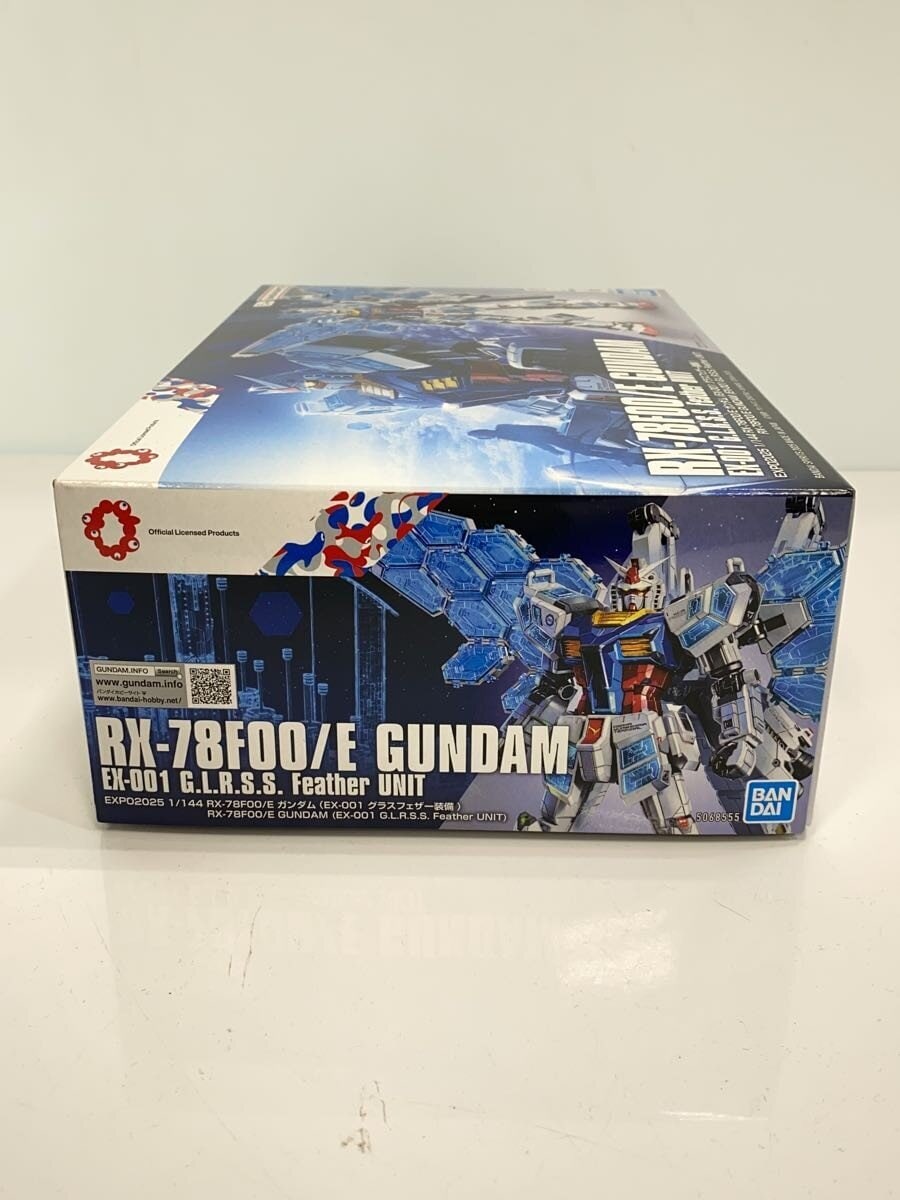BANDAI SPIRITS Gunpla Plastic Model