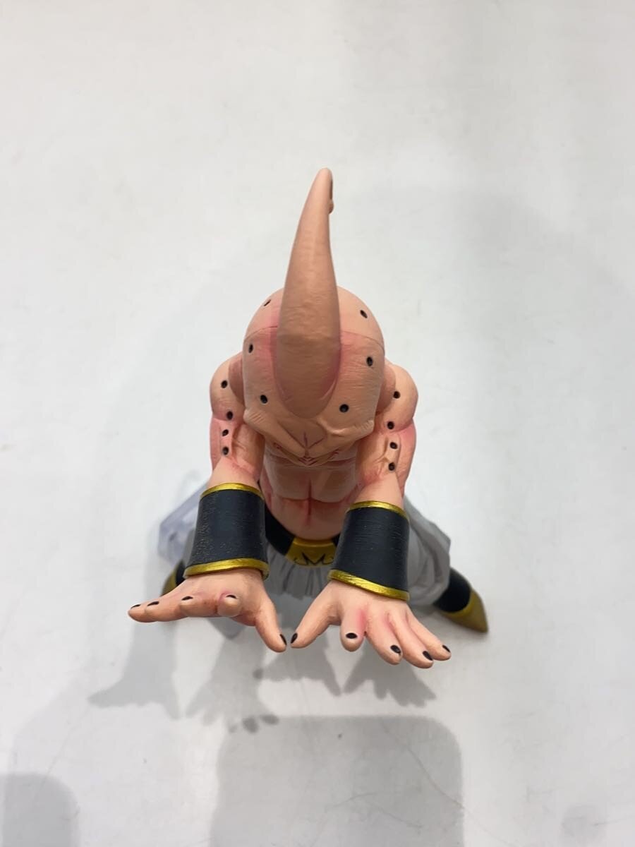 BANDAI SPIRITS Dragon Ball Ichiban Kuji