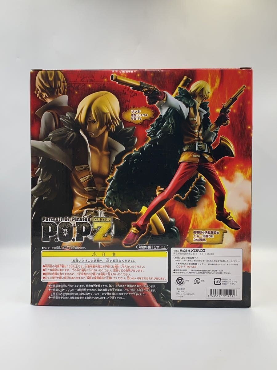 Mega House One Piece P.O.P Sanji Film Z Figure