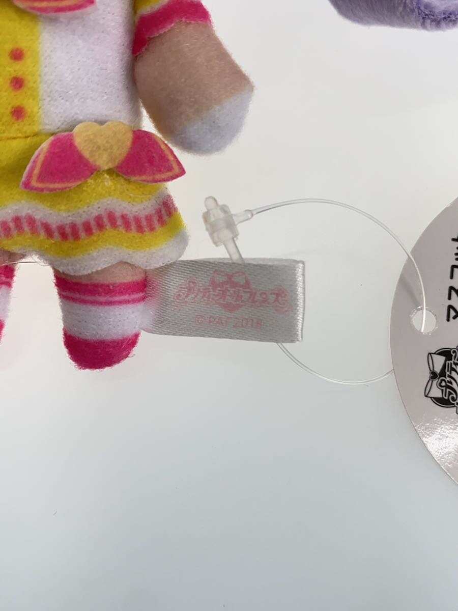 Misc. Brand PriPara Laala Mascot Plush