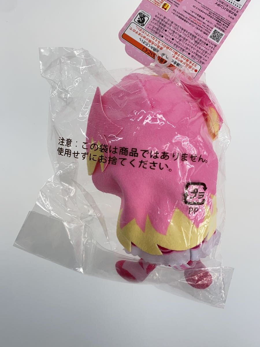 BANDAI Cure Wonderful Cure Friends Plush