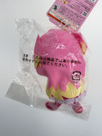 BANDAI Cure Wonderful Cure Friends Plush