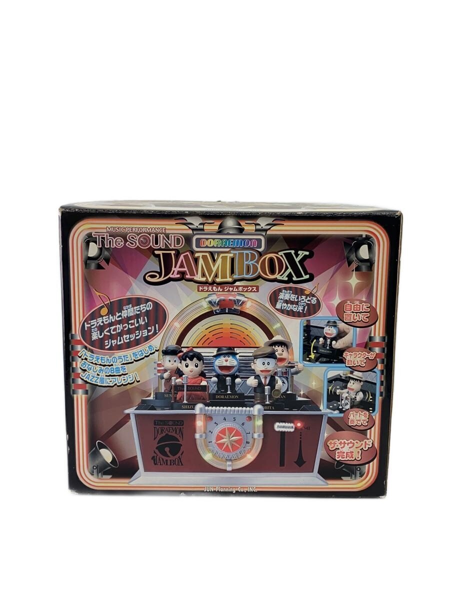 Misc. Brand Jun Planning Doraemon Jam Box