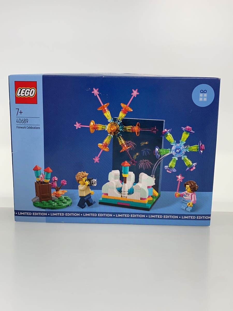LEGO 40689 Firework Celebrations