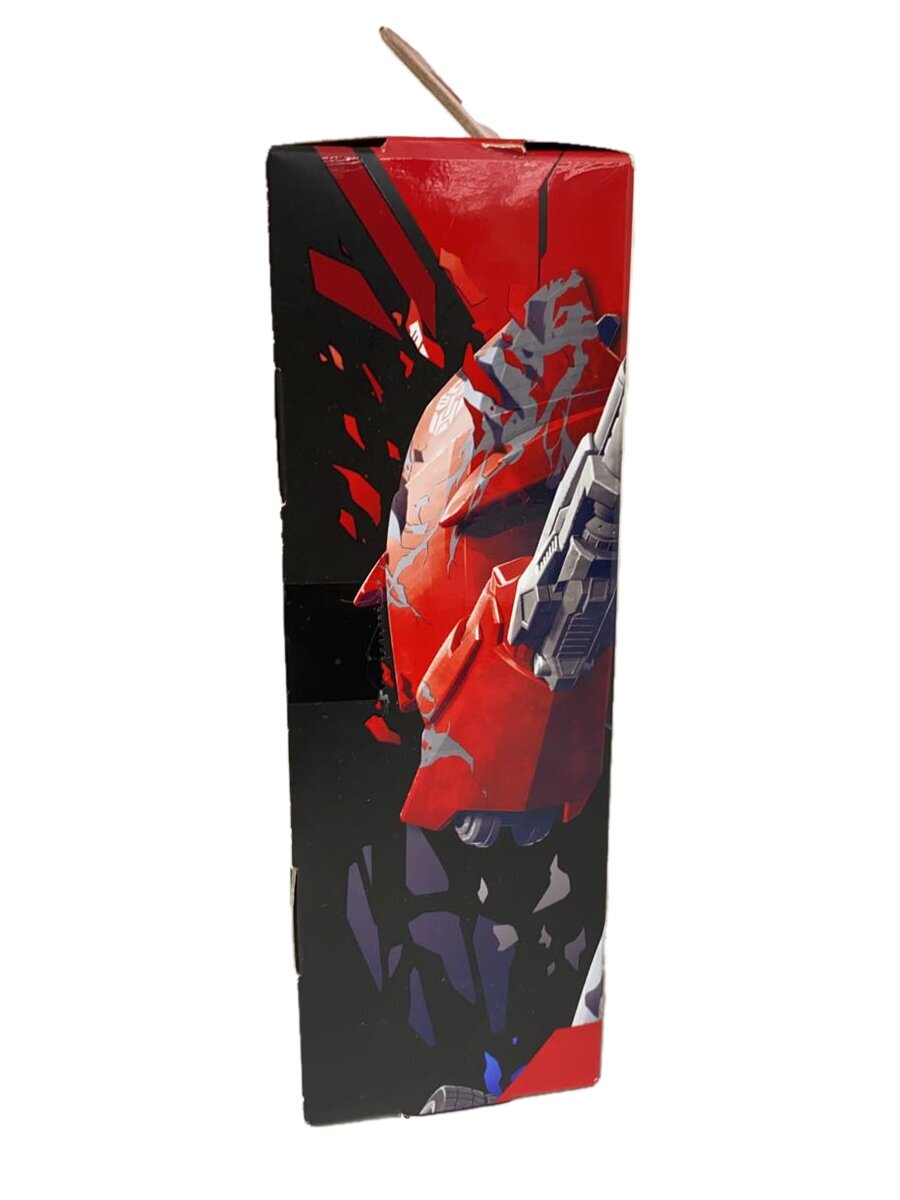 Misc. Brand Hasbro Figure